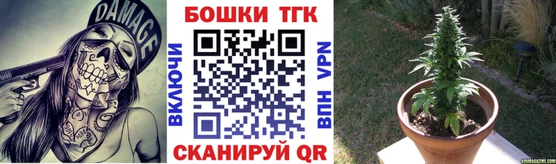 Виды наркотиков купить Чулым Гашиш  КЕТАМИН  Меф  кракен рабочий сайт  Cocaine  Альфа ПВП  МАРИХУАНА 