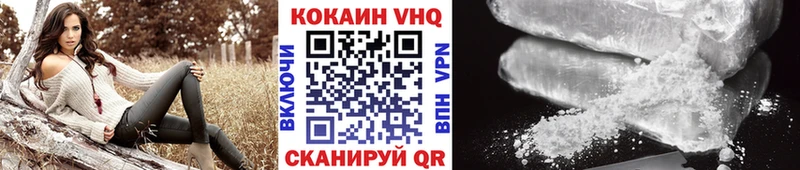 КОКАИН 98% Чулым