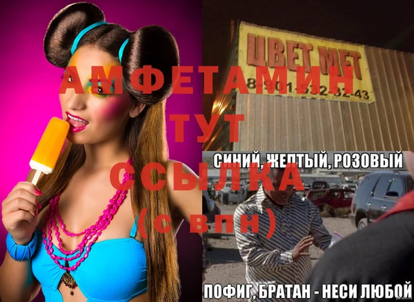 твердый Кукмор