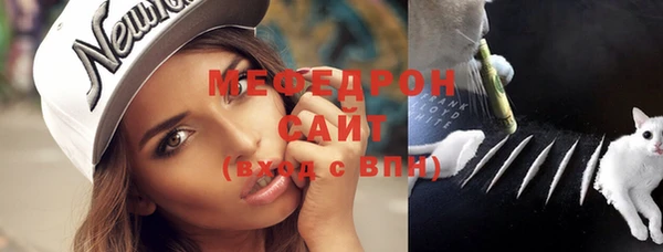 винт Переславль-Залесский