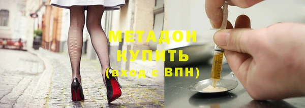 твердый Кукмор