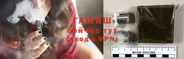 твердый Кукмор
