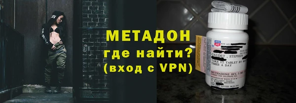 твердый Кукмор