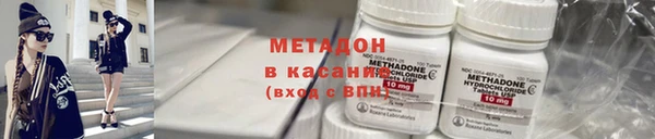твердый Кукмор