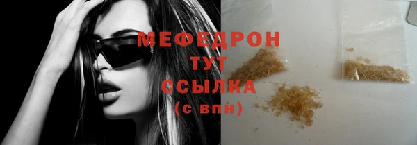 твердый Кукмор