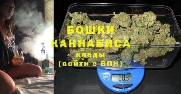 бутик Кулебаки