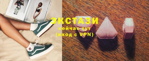твердый Кукмор