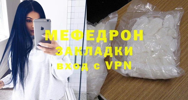 твердый Кукмор