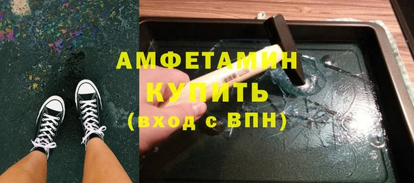 твердый Кукмор