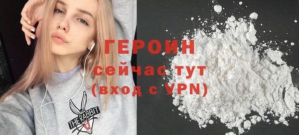 твердый Кукмор