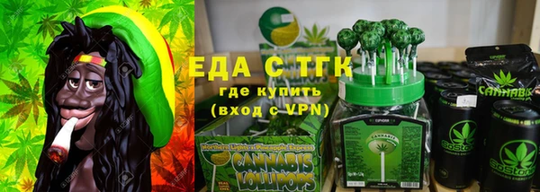 твердый Кукмор