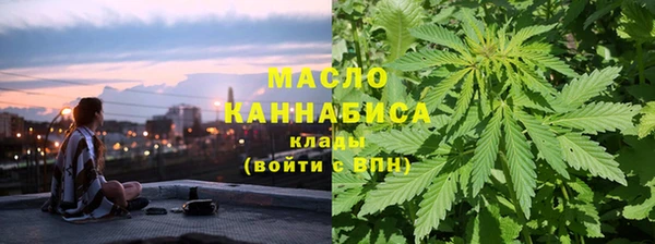 бутик Кулебаки