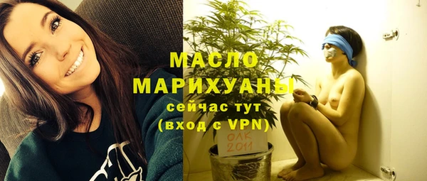 винт Переславль-Залесский