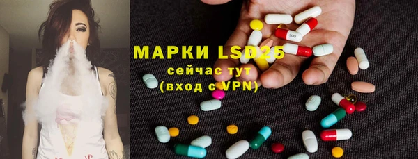 бутик Кулебаки