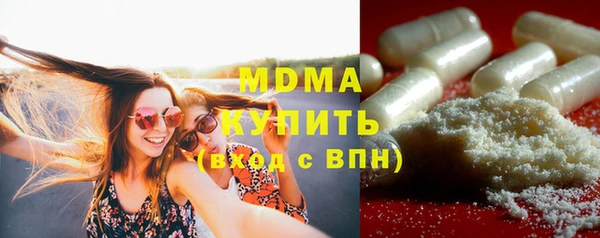 твердый Кукмор