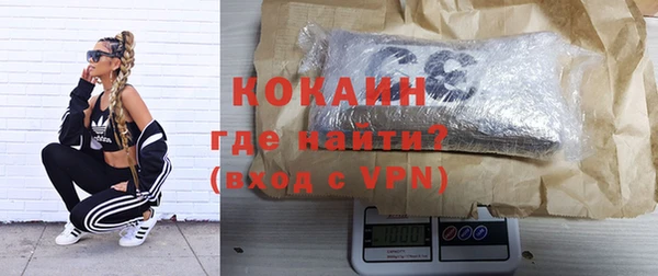 твердый Кукмор