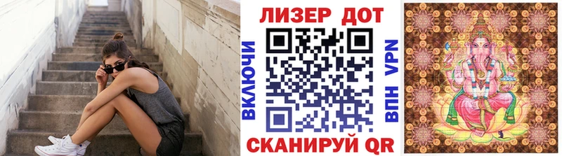 Марки N-bome 1,5мг  Чулым 